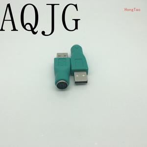 USB Male To For PS2 Female Adapter Converter for Computer PC Keyboard Mouse  WorldwidePromotion Wholesale