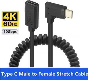 Type C Male to Female Extend Cable USB-C Right Angled Stretch Cord 4K 60Hz 10Gbps Supercharge Cables(UP)
(0.5-1.3m)
