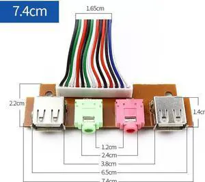 7.4CM PC Computer Cables & Connectors Case Front Panel USB/ Audio Front USB 2.0 Plug Guard Extend Mic Earphone cables(7.4CM)
