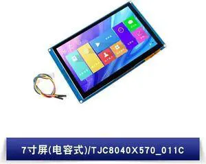7-inch HMI serial port intelligent screen capacitor/resistor touch LCD display TJC8048X570_ 011C/R(Capacitive screen)