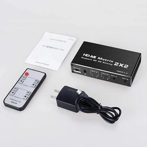 2x2 HDMI Matrix Switcher 4K 3D Matrix HDMI Switch Splitter 2 in 2 out Video Audio Converter with IR Control for PS4 PC Laptop TV(USB Power cable)