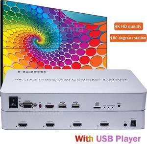 4K 2X2 HDMI Video Wall Controller with Media Player 2x2 TV Splicer Large Screen Splicing Processor U Disk Player Mouse Keyboard