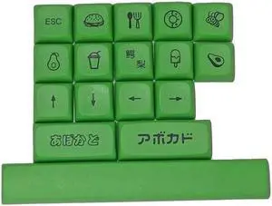 Honey Milk Keycap PBT Standard Dye Sublimation Process Keycap 17Keys XDA Profile 6.25U Space for Mechanical Keyboard(Green)