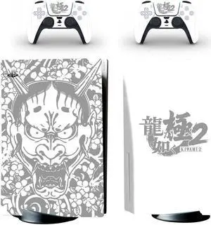 PS5 Standard Disc Skin Sticker Decal Cover for Console & Controller PS5 Skins Stickers Vinyl(YSPF0633) PS5 Standard Disc Skin Sticker Decal Cover for Console & Controller PS5 Skins Stickers Vinyl(YSPF0633)