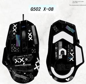 For Logitech G502 X PLUS wireless/wired mouse special sticker matte protection custom all-inclusive film replacement accessories(G502X wired)(G502 X 08)