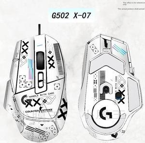 For Logitech G502 X PLUS wireless/wired mouse special sticker matte protection custom all-inclusive film replacement accessories(G502X wired)(G502 X 07)