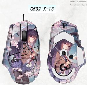 For Logitech G502 X PLUS wireless/wired mouse special sticker matte protection custom all-inclusive film replacement accessories(G502X wireless)(G502 X 13)