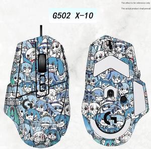For Logitech G502 X PLUS wireless/wired mouse special sticker matte protection custom all-inclusive film replacement accessories(G502X wired)(G502 X 10)
