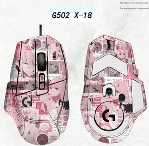 For Logitech G502 X PLUS wireless/wired mouse special sticker matte protection custom all-inclusive film replacement accessories(G502X wireless)(G502 X 18)