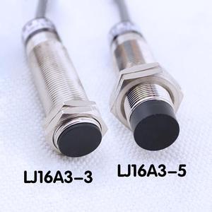 M16 3mm 5mm DC6~36V Cylinder Inductive Proximity Sensor Switch LJ16A3-(5)-Z CX(LJ16A3  5  Z  CX)