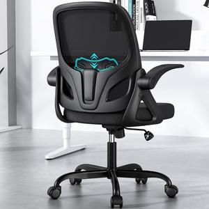Office Desk Chair with Lumbar Support Ergonomic Mesh Office Chair with Wheels and Flip-up Armrests Adjustable Height Swivel Computer Chair for Home and Office (Black)