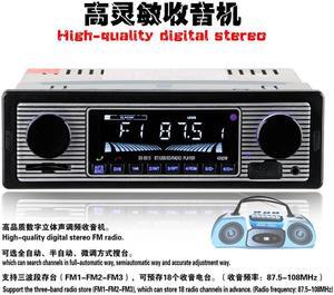 Furulu 4-Channel Car Bluetooth Stereo FM Radio MP3 Player With Remote Control