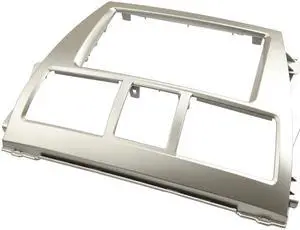 FYUU Silver Double DIN Stereo Car Radio Dash Frame Panel Mount For Toyota Yaris 07-12