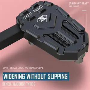 Furulu Black Aluminum Alloy Motorcycle Brake Pedal Modified Widened Foot Pedal Non-slip
