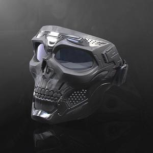 FYUU Skull Mask Halloween Full Face Protective Helmet With Goggles