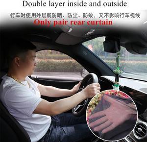 Double layer Car Rear Side Window Sunshade UV Protect Perspective Mesh W/ Zipper