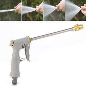 Acaigel High-Pressure Water Hose Nozzle Long Spray Suitable for Your Home, Car, Garden