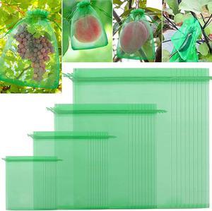 100pcs Fruit Protection Fine Mesh Bags with Drawstring for Protecting Fruit and Vegetables
