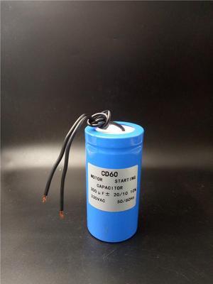Acaigel Motor Starting Capacitor 300uF 330vac for duro motor power unit auto lift