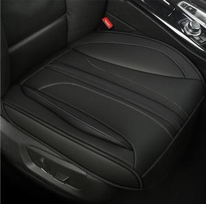 Acaigel 1x Black PU Leather Car Seat Cushions Car pad Car Seat Cover  53cm*51cm
