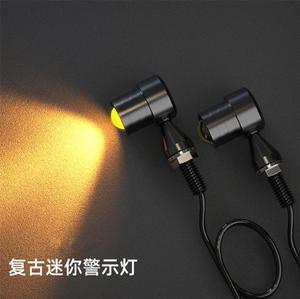 Acaigel 2x Mini LED Classical Turn Signal Light 8mm For Motorcycle Dirt Bike Street Bike