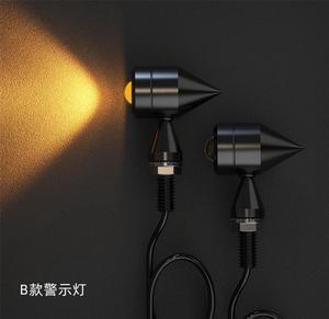 Acaigel Pair Motocycle Mini LED Classical Turn Signal light Indicators 12V CNC 8mm Amber