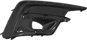 Acaigel Left Fog Lamp Cover Bezel 57731Al69A For Subaru Legacy 2018-2019 Acaigel Left Fog Lamp Cover Bezel 57731Al69A For Subaru Legacy 2018-2019