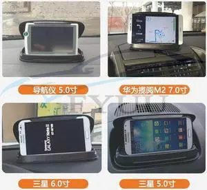 Acaigel Car Center Console Sun Protection PDA GPS Phone Mount Holder Bracket Acaigel Car Center Console Sun Protection PDA GPS Phone Mount Holder Bracket