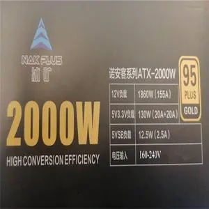 FYUU 2000W Modular Power Supply for 6 GPU Rig Coin Mining Miner 95 Gold