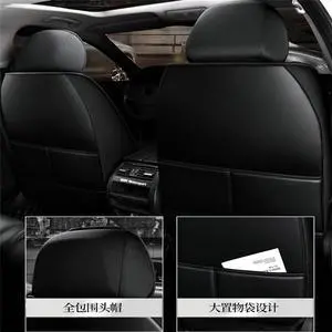 Paiying 5D PU leather Car Seden 5-Seats Seat Cover Cushion Full Surrounded Front + Rear Paiying 5D PU leather Car Seden 5-Seats Seat Cover Cushion Full Surrounded Front + Rear