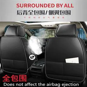 Paiying Black+Red Car Seat Covers Full Surrounded PU Leather Seat Cushion Set Pad 5-Sits Paiying Black+Red Car Seat Covers Full Surrounded PU Leather Seat Cushion Set Pad 5-Sits
