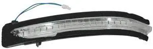 Yingshan Left Side Mirror Turn Signal Light 26165-4Cl0B For Nissan Murano 2015-2018