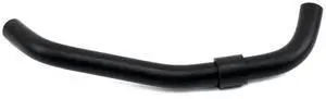 Acaigel Crankshaft Ventilation Blowby Gas Hose 11823-8J10A For Altima 2002-2003