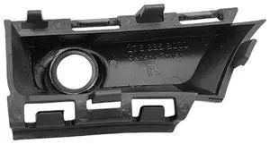 Yingshan Car Front Right Bumper Camera Sensor Cover Bracket A1768853000 For Mercedes Benz W176