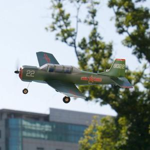 NanChang CJ-6 340mmPLA KT Foam Air Force Trainer Aircraft RC Airplane KIT+Motor / KIT+Motor+Servo