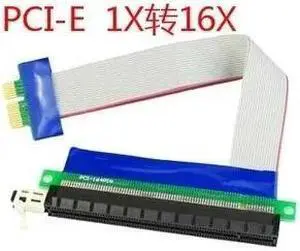 New PCIe Express x1 to x16 Adapter Extender Cable / PCIe x1 to x16 Adapter Riser Card Flexible Extender Cable 10pcs/lot