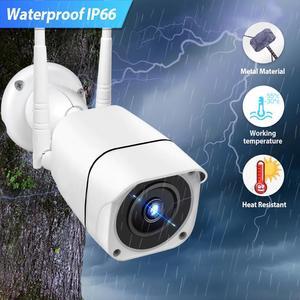 3G 4G SIM Card IP Camera 5MP HD WIFI Outdoor Security CCTV Camera 1080P Metal Shell Wireless Bullet Camera 2-Way Audio P2P Camhi