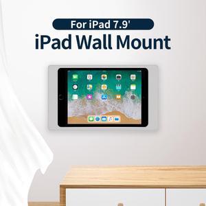 7.9' Wall Mount Tablet For iPad mini 1/2/3/4/5 Wall-Mounted With Charging Base Bracket Anti-Theft Tablet Aluminum Alloy Material Silver