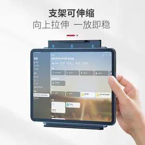 EMONITA 18W Fast Charging Stand for Tablet PC Durable Aluminum Alloy Wall Mount Bracket Compatible with iPad Honor for Xiaomi ipad pro 10.5(1th)