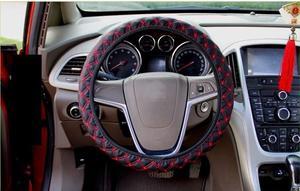 Acaigel 2PCS Car Steering Wheel Cover Black & Red Stitching PU Leather 38cm