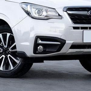 FYUU Left & Right Chrome Plastic Fog Light Trim Set For Subaru Forester 2017-2018