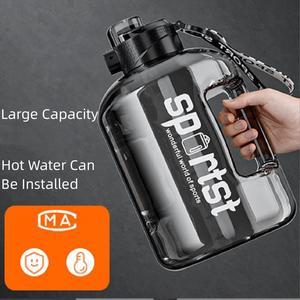 Acaigel 1.7L Large Water Bottle For Gym Sports Training Camping with Removable Straw