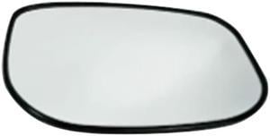 FYUU Right Side Mirror Glass with Backing Non Heated For HONDA FIT 2009-2013