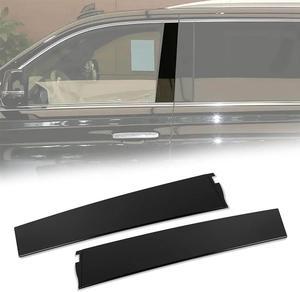 Acaigel 1 Pair Driver Passenger Side Door Molding LH + RH For Cadillac Chevy 2015-2018