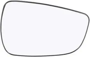 Paiying Right Side Heated Mirror Glass w/ Backing 876211R220 For Hyundai Elantra Accent Paiying Right Side Heated Mirror Glass w/ Backing 876211R220 For Hyundai Elantra Accent
