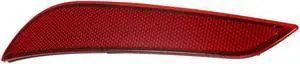 Paiying 84037296 Rear Bumper Reflector Left Side  For Chevy Cruze 2016-2019