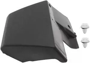 Paiying 1 x Front Right Side Lower Wheel Arch Trim 76901-0R010 For Toyota RAV4 2019-2023