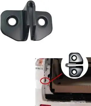 Yassdwbn Rear Tailgate Lock Tailgate Lock Stopper Back Door Hinge 69461-60010 For Toyota