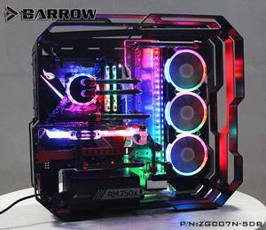 Barrow ZGC07N-SDB, Waterway Boards For Zeaginal ZG-07 Case, For Intel CPU Water Block & Single/Double GPU Building