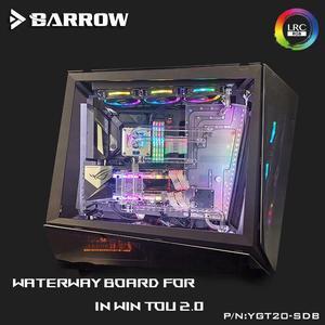 Barrow YGT20-SDB, Waterway Boards For In Win Tou 2.0 Case, For Intel CPU Water Block & Single/Double GPU Building